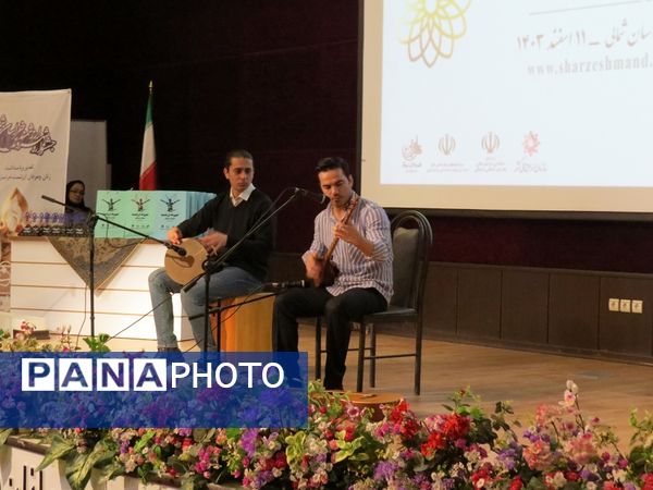  جشنواره شهروند ارزشمند در بجنورد