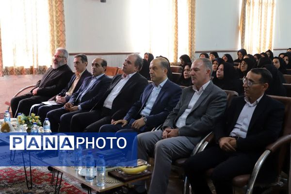 نشست مدیران مدارس ناحیه یک تبریز