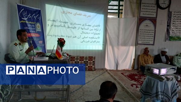 گرامیداشت هفته نیروی انتظامی در مسجد بقیه الله کاشمر 