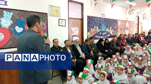  قاب‌های خبری از مراسم زنگ انقلاب در دبستان بوستان شهرستان بن