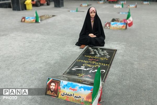 هفتاد و پنجمین شب از اقتدار مردمی در جوار شهدا