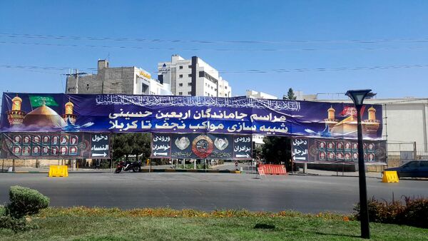 فعالیت موکب ها در برنامه جاماندگان اربعین