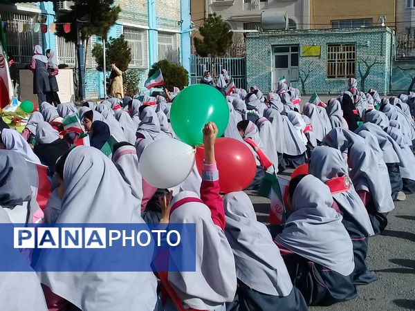 جشن با شکوه دهه فجر در دبستان صدف