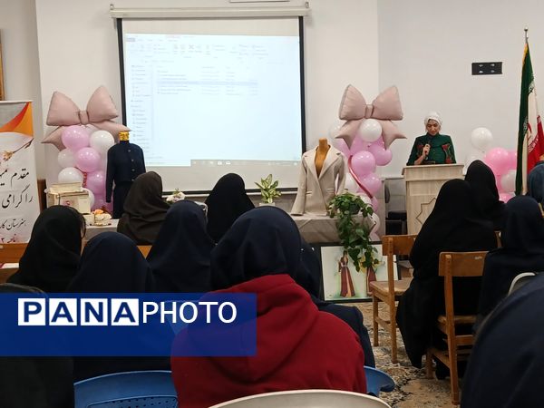 جشن روز خیاط درهنرستان کیمیاناحیه۳