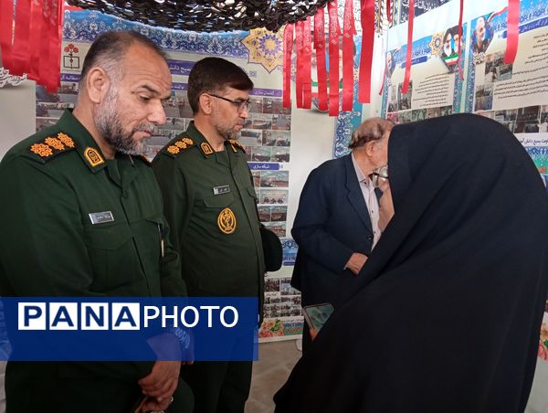 نمایشگاه اسوه شهرستان بن 