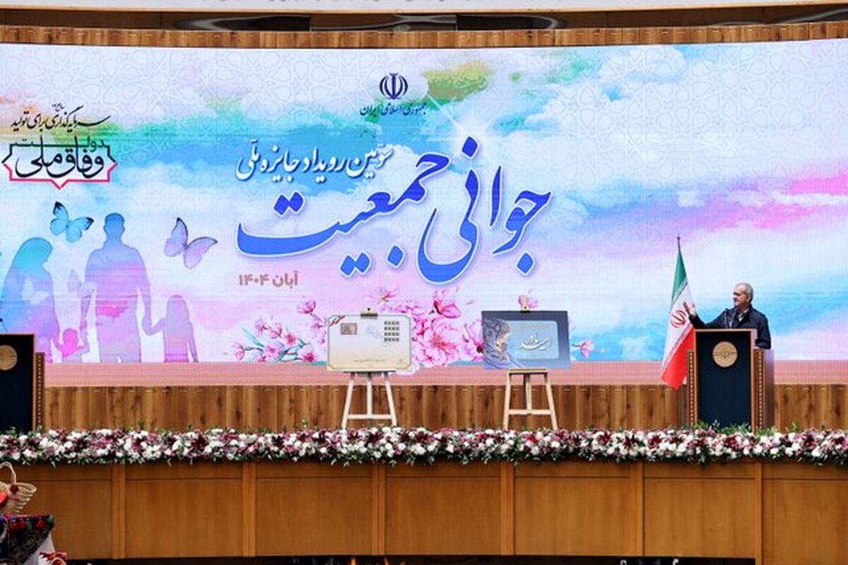 در جنگ ۱۲ روزه ملت ما پشت نظام و رهبری ایستاد