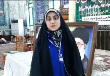 خلوت عارفانه با خدا