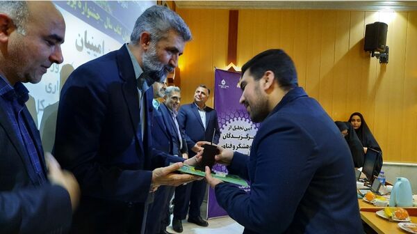 تجلیل از برگزیدگان پژوهشگر خراسانی در مشهد