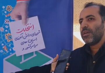 شورای دانش‌آموزی بازوی اجرایی حل مسائل آموزشی و تربیتی است