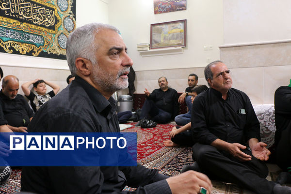 روضه خانگی 80 ساله