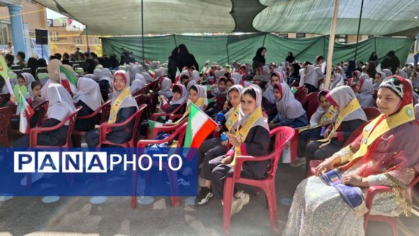 مهر در انتظار مهر 