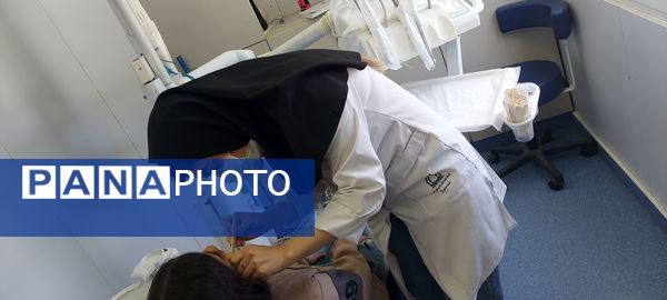 کانکس دارویی و دندانپزشکی رایگان در دبستان پرورش محمدشهر