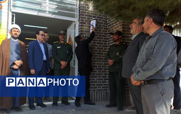 آیین نواختن زنگ پدافند غیرعامل در زاوه