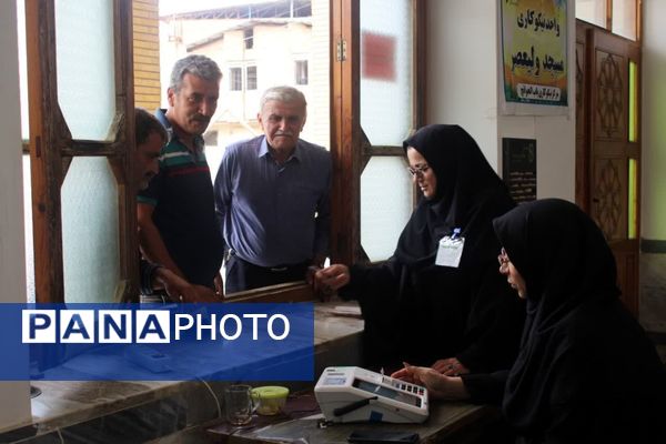 چهاردهمین دوره انتخابات ریاست‌جمهوری در گلوگاه 