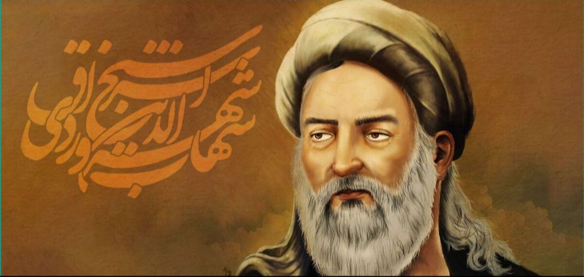 بنیان‌گذار حکمت اشراق و نماد نور و عقل در فلسفه ایرانی