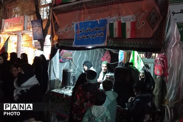 جمعه‌ای که حماسه‌ساز شد