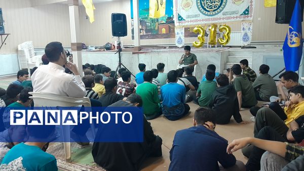 فعالیت هیات دانش‌آموزی در اردوی تشکیلاتی اتحادیه انجمن اسلامی نیشابور 