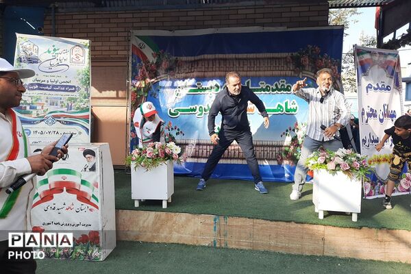 ویژه برنامه هفته تربیت بدنی با حضور مدیر سازمان دانش‌آموزی شهرستانهای تهران در ناحیه دو شهرری 