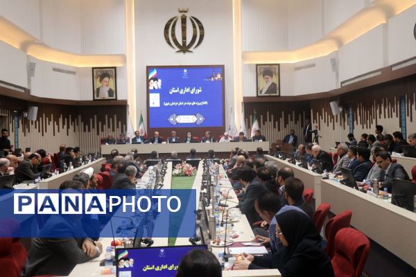 نشست شورای اداری استان خراسان رضوی