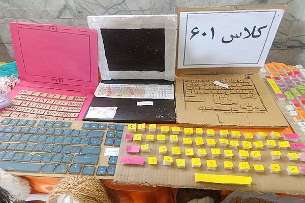 برگزاری جشنواره دست‌سازه‌ها در دبستان الهام یک 