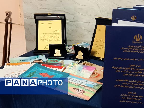 داوری ششمین دوره جشنواره علمی-پژوهشی پژوهش‌سرای دانش‌آموزی در هرمزگان