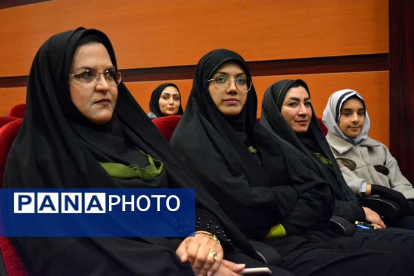 اختتامیه طرح‌ها و برنامه‌های پرورشی بهارستان‌دو