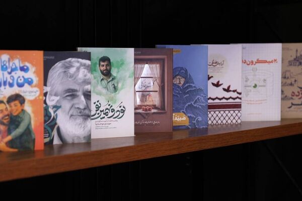حضور پررنگ انتشارات راه‌یار در هفتمین نمایشگاه مجازی کتاب با ۳۰۰ عنوان اثر