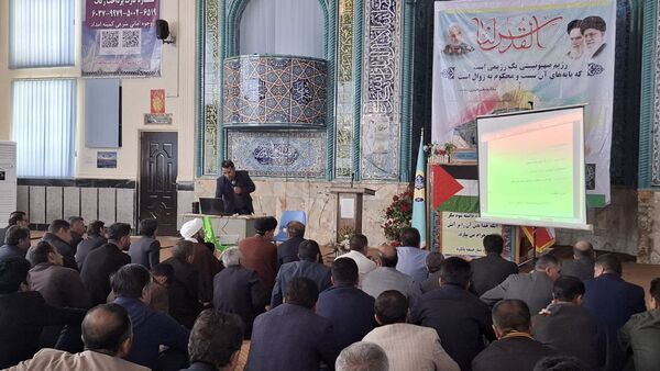 کارگاه توانمندسازی مدیران، معلمان، راهبران آموزشی، مربیان پرورشی و مشاوران شهرستان دنا