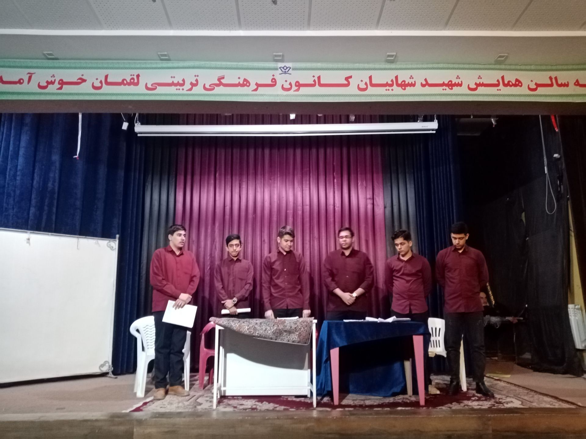 مسابقات فرهنگی هنری امید فردا در کاشمر 