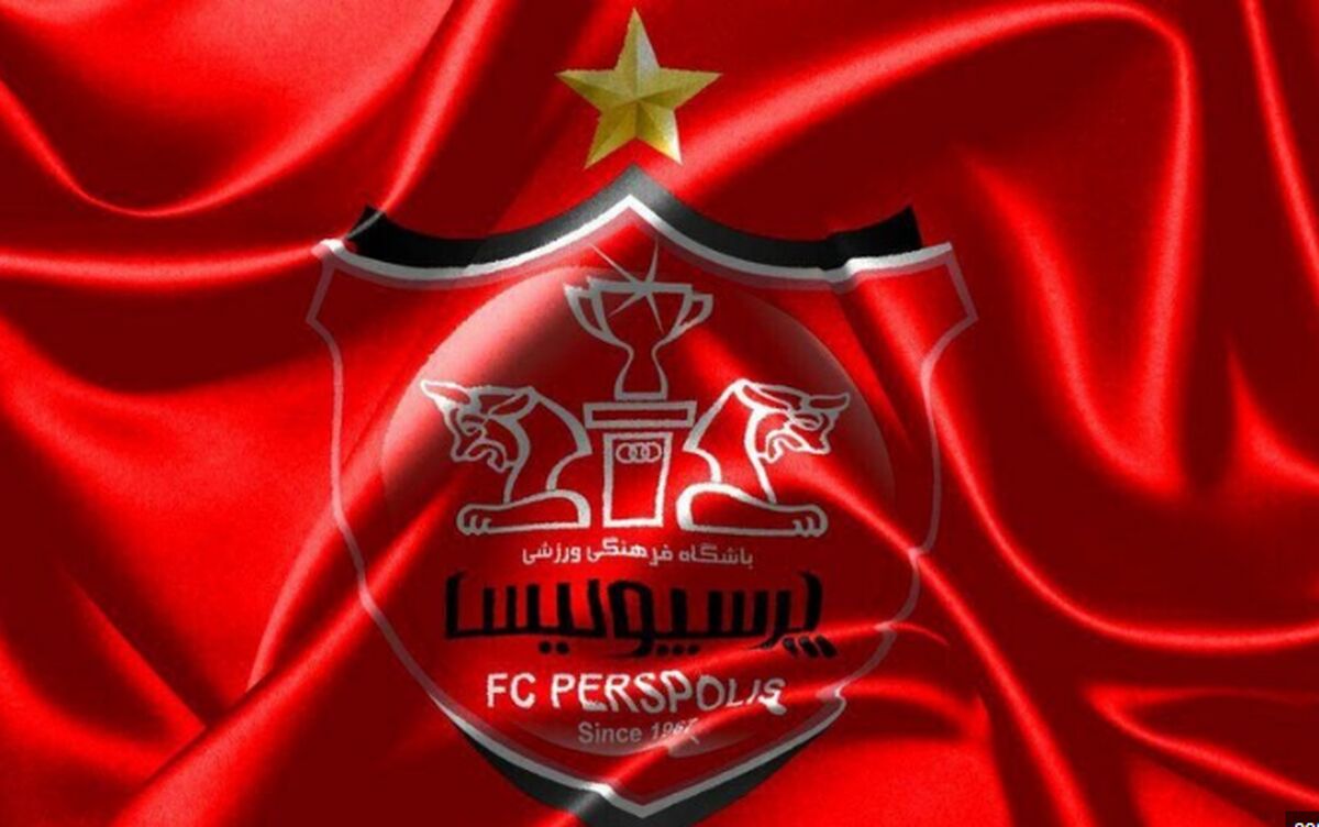 باشگاه پرسپولیس همه مطالبات سرخپوشان را پرداخت کرد
