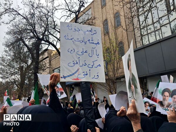 راهپیمایی باشکوه روز جهانی قدس در نیشابور