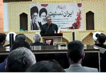 عزاداری مردم کوهبنان در فراق رئیس‌جمهور شهید