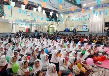 جشن بزرگ نیمه شعبان در آموزشگاه شهید باهنر