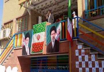 مدرسه ندای اسلام  یک روز نه؛ یک دنیا هنر