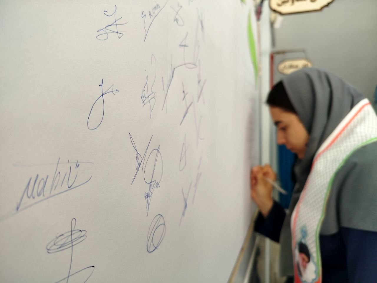 از مدرسه تا مسجدالاقصی 