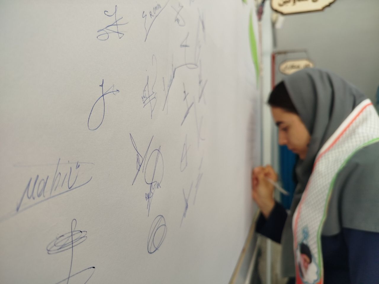 از مدرسه تا مسجدالاقصی 