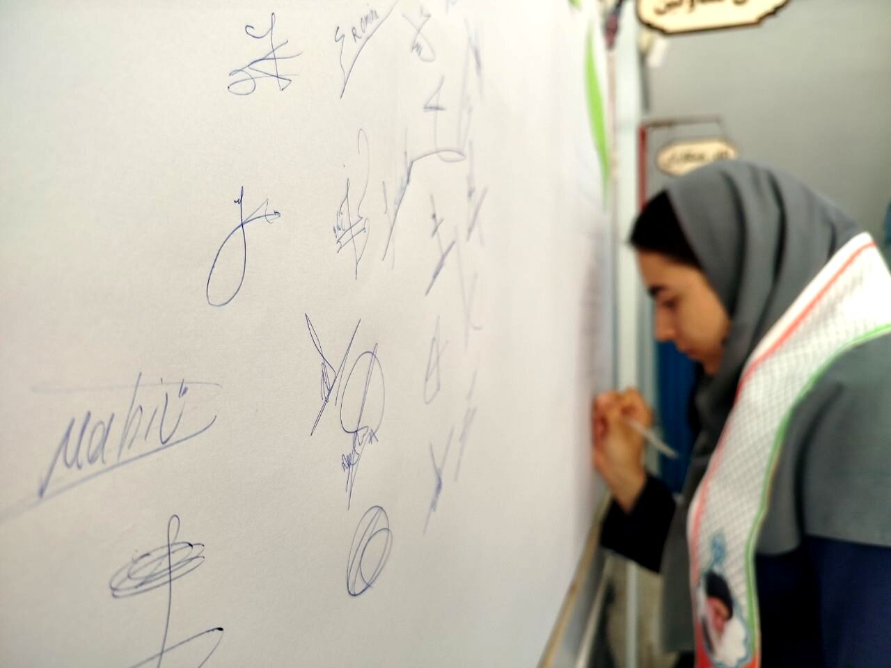 از مدرسه تا مسجدالاقصی 