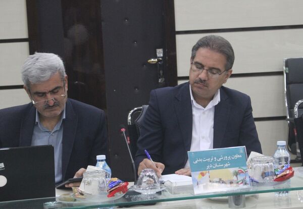 گردهمایی معاونان پرورشی و تربیت‌بدنی شهرستان‌ها و مناطق استان بوشهر 