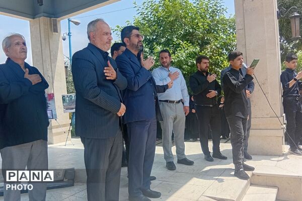حضور دانش‌آموزان و فرهنگیان ناحیه دو شهرری در مراسم اربعین حسینی اداره کل آموزش و پرورش 