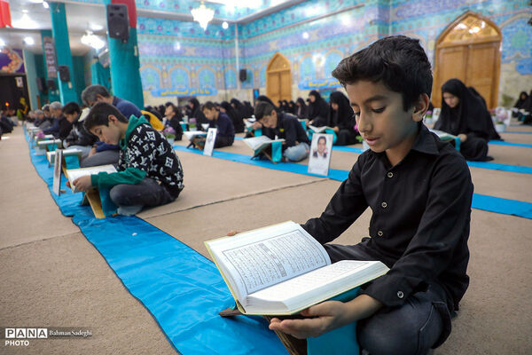 مراسم جزخوانی قرآن کریم در آستان مقدس امامزاده نرمی - اصفهان