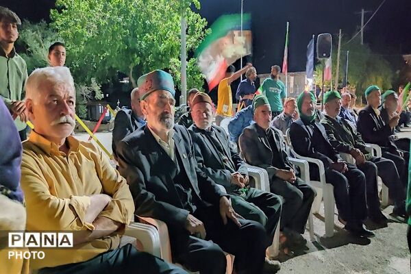 اجتماعات خیابانی شهر بار 