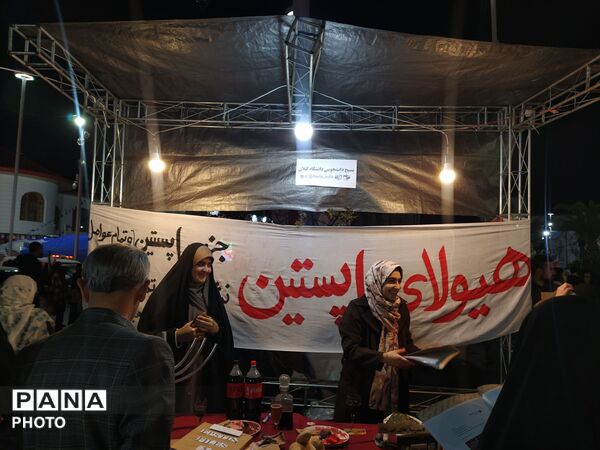 موکب‌ها در تجمعات شبانه میدان‌دار بودند