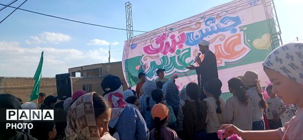 جشن کیلومتری غدیر در درگزین