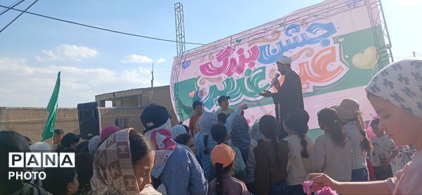 جشن کیلومتری غدیر در درگزین