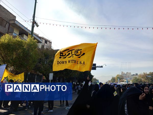 مراسم یوم الله ۱۳ آبان در مشهد