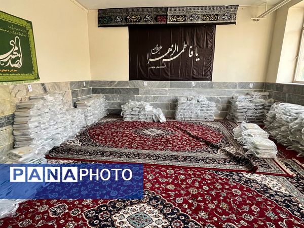 توضیح کتاب‌های درسی در مدارس منطقه ۱۵