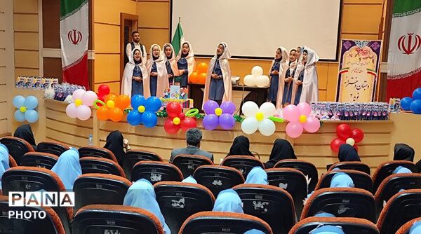 جشن الفبای پایان سال کلاس اولی‌های دبستان نوید ۲ 