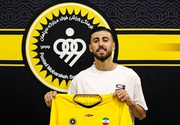 بازیکن ۱۹ ساله فولاد راهی سپاهان شد