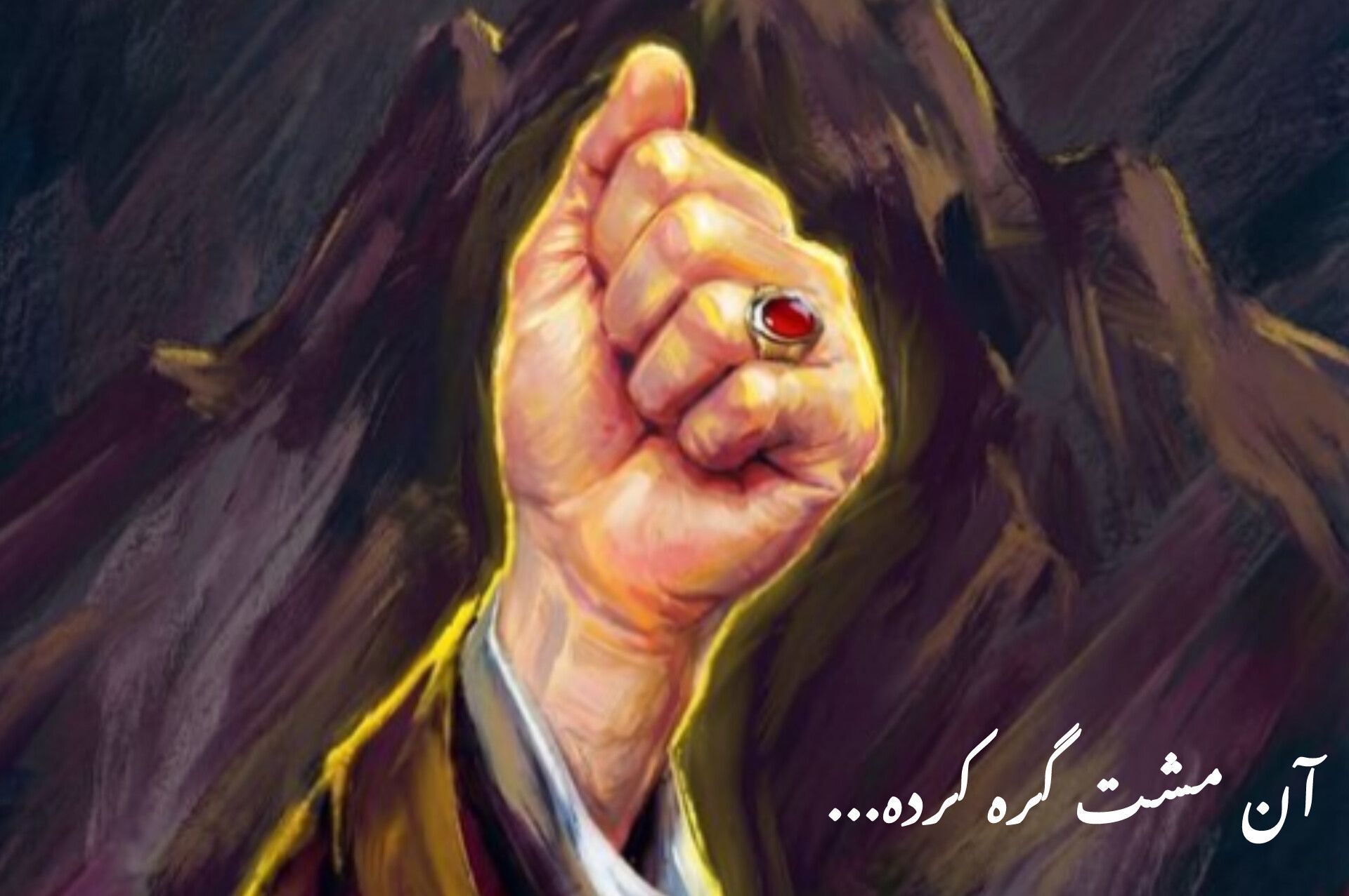 آرمان‌های رهبر شهید در رگ‌های نسل نو جاری است