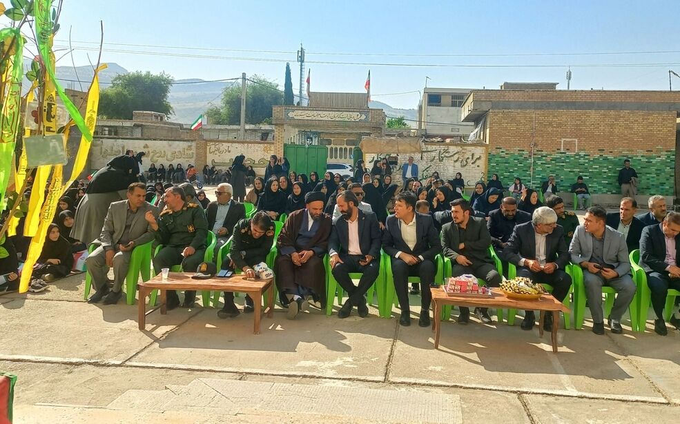 آیین آغاز سال تحصیلی در مدرسه حضرت زینب (س) چرام 